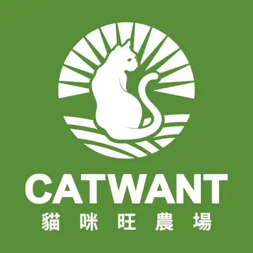 catwant貓咪旺農場