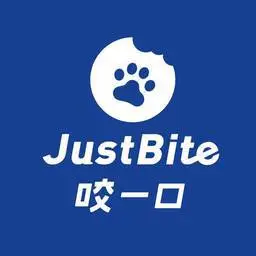 JustBite咬一口