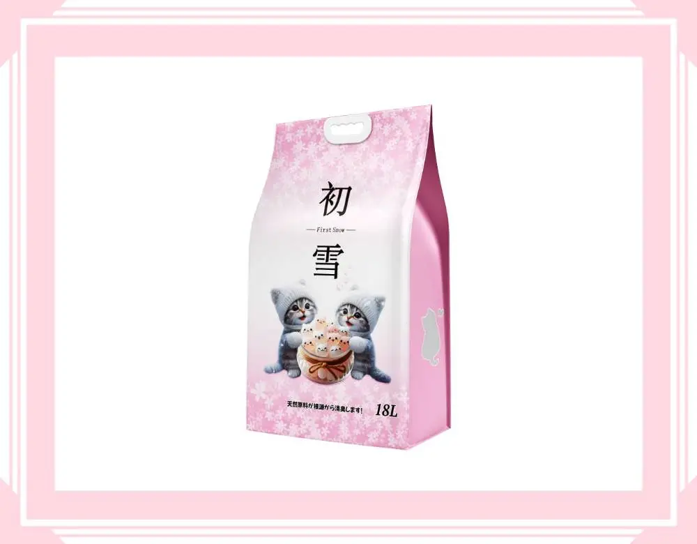 初雪平價貓砂