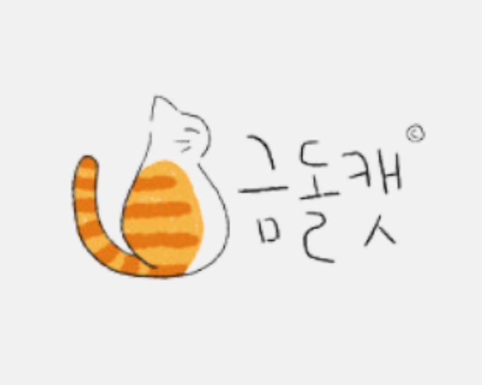 韓國手工玩具kumdollcat | MEOW-LINE HK