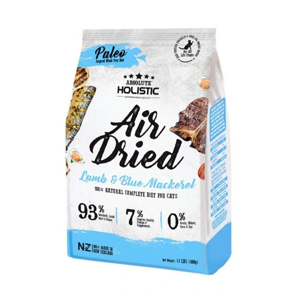 Absolute Holistic 風乾糧- 放牧羊+藍鯖魚+ 綠貽貝+牛磺酸 500g (藍)
