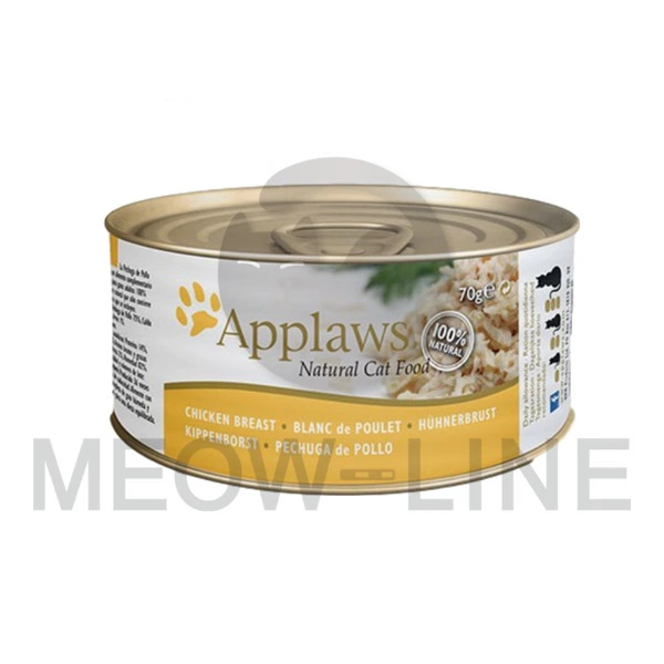 Applaws 貓罐頭 - 雞胸 156g