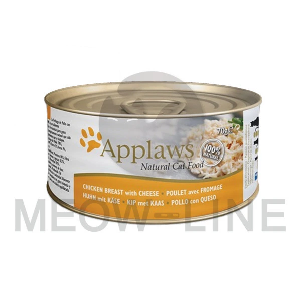 Applaws 貓罐頭 - 雞胸+芝士 156g