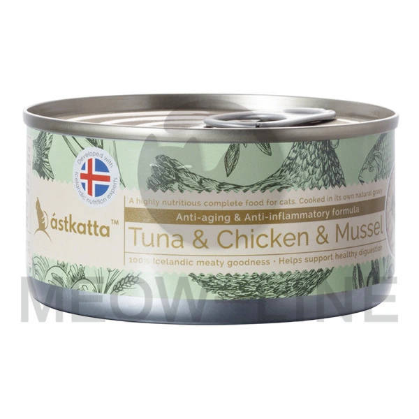 Astkatta 【無卡拉膠】【低磷】白鰹吞拿雞肉貽貝配方貓罐頭(抗衰老長壽)(淺綠) 170g