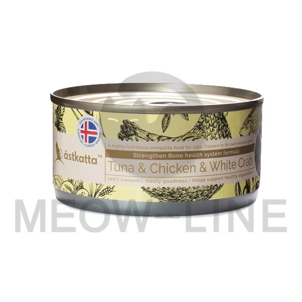 Astkatta 【無卡拉膠】【低磷】吞拿走地雞白蟹主食罐(強化關節配方)(淺黃) 170g