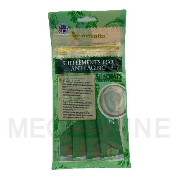 Astkatta 【保健肉泥小食】吞拿走地雞南瓜醬(長壽配方) 14g x 4