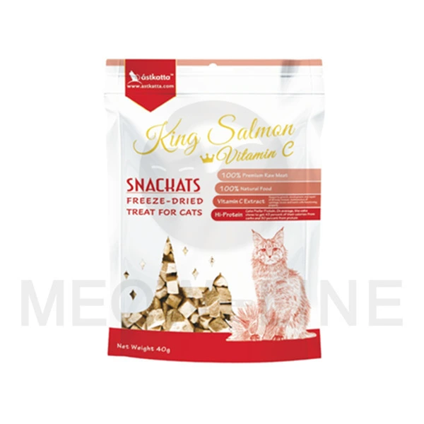 Astkatta Freeze-Dried 凍乾純三文魚肉粒 40g