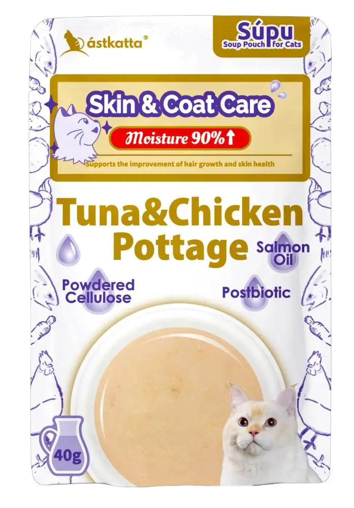 Astkatta 補水湯包- 護髮美毛 (吞拿+雞味) 40g