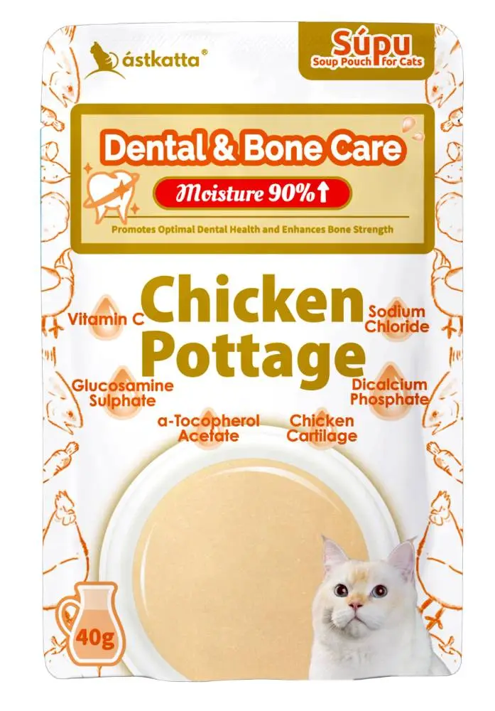 Astkatta 補水湯包-牙齒骨骼保健(雞湯) 40g