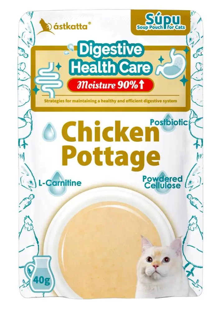 Astkatta 補水湯包- 腸胃護理(雞湯) 40g