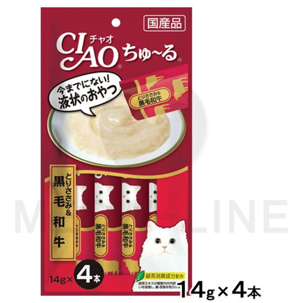 Ciao 雞肉+黑毛和牛醬(4支)