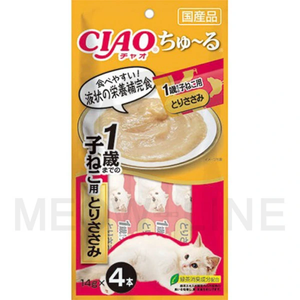 Ciao 1歲幼貓用 雞肉醬(4支)