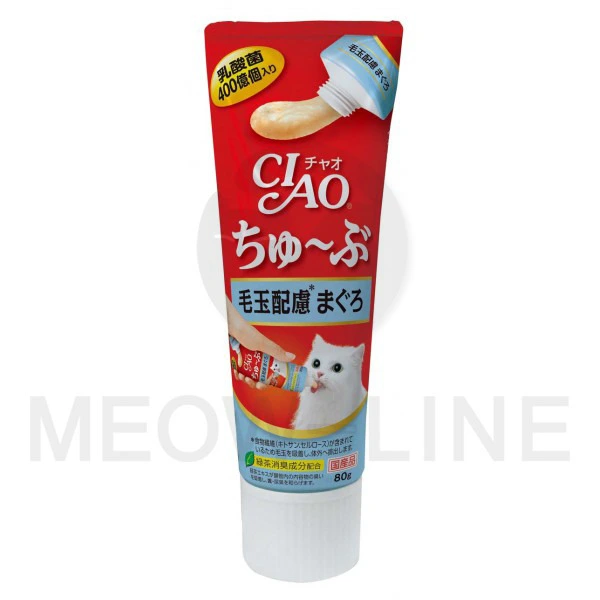 Ciao 【牙膏裝】吞拿魚 400億個乳酸菌 化毛球醬 80g