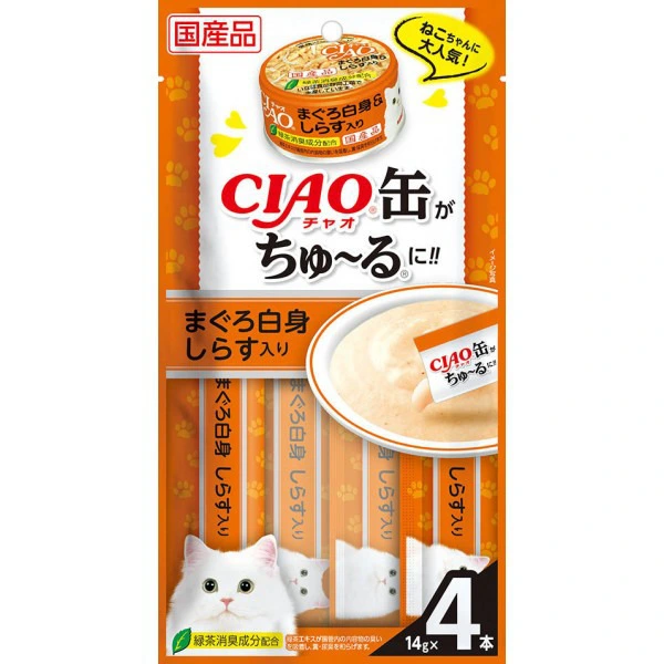 Ciao 白身吞拿魚+白飯魚仔肉泥