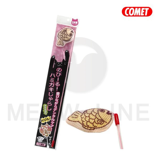 Comet 潔齒逗貓棒 - 鯛魚燒