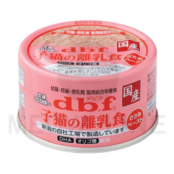 D.B.F  幼貓離乳罐頭 85g
