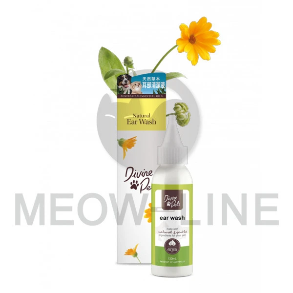 Divine Pets Ear Wash 耳部清潔液 130ml
