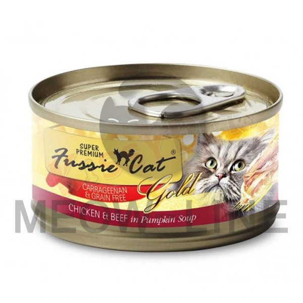 Fussie Cat Chicken with Beef In Pumpkin Soup (金鑽南瓜湯煮雞肉+牛肉) 80g