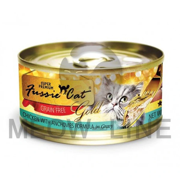 Fussie Cat Chicken with Anchovies (金鑽雞肉+鯷魚) 80g