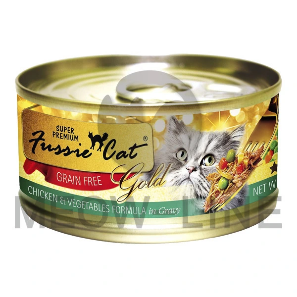 Fussie Cat Chicken Vegetables in Gravy (金鑽雞肉/蔬菜加肉汁) 80g