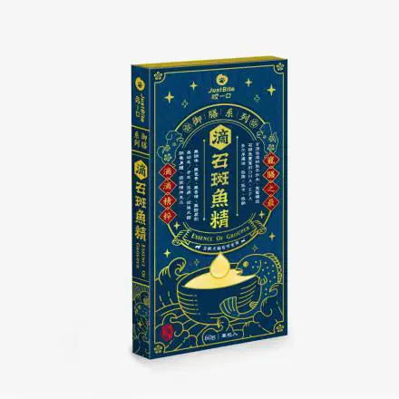 JustBite咬一口 滴石斑魚精-(成長發育期的犬貓)