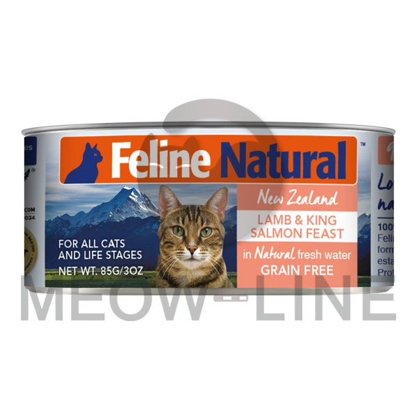 K9 Natural F9 Lamb + Salmon 羊肉及三文魚盛宴貓罐頭(橙色) 170g
