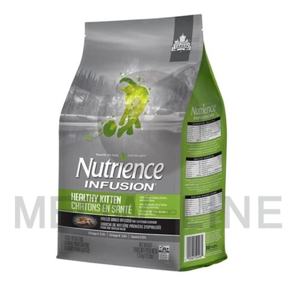 Nutrience INFUSION 凍乾外層鮮雞肉幼貓配方 5lb