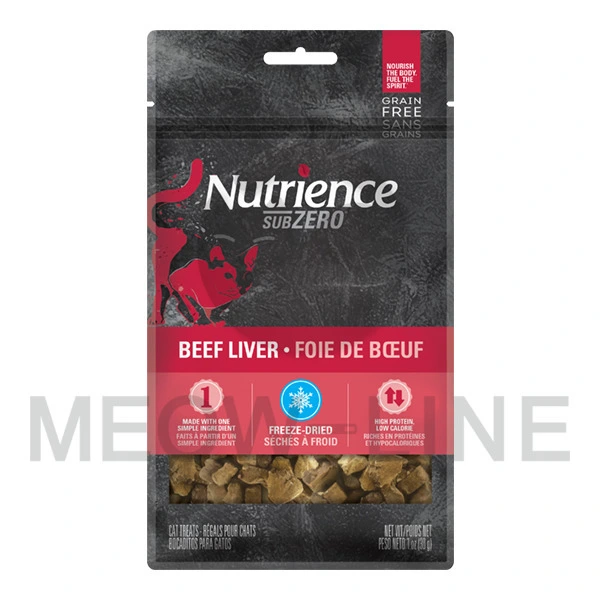 Nutrience 凍乾脫水鮮牛肝 貓用小食 30g