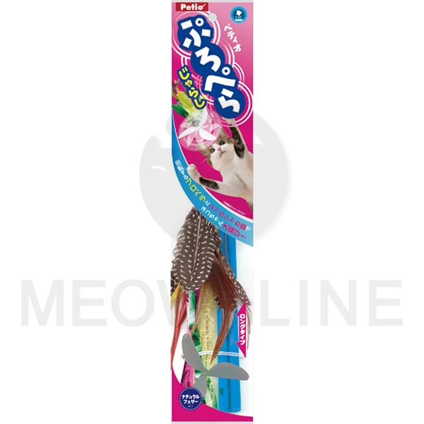 Petio 天然羽毛螺旋槳逗貓棒
