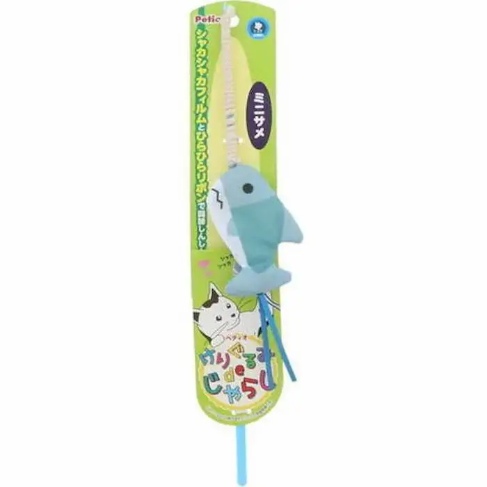 Petio 沙沙發聲公仔逗貓棒（迷你鯊魚）