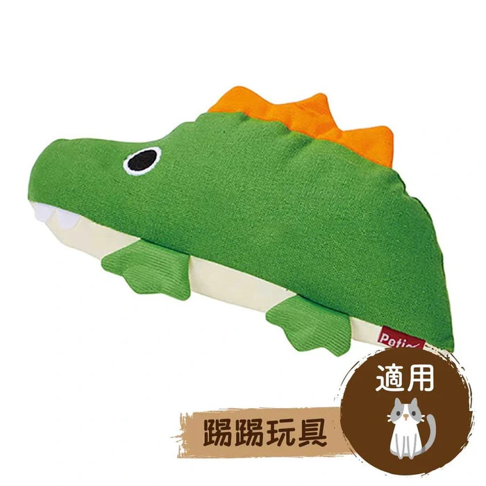 Petio 貓用柔軟踢踢公仔（鱷魚-幼貓專用）