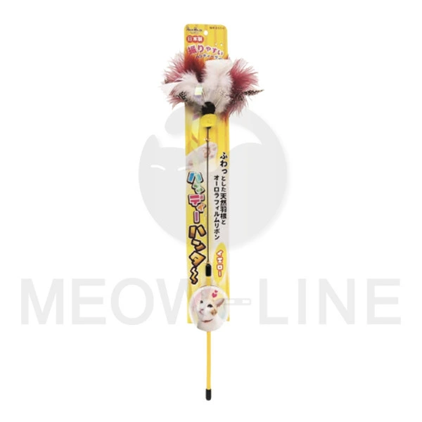 Petz Route 天然羽毛逗貓棒 (黃色)