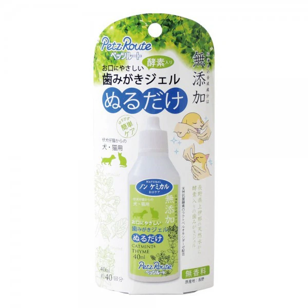 Petz Route 無添加天然酵素潔齒凝膠 40ml