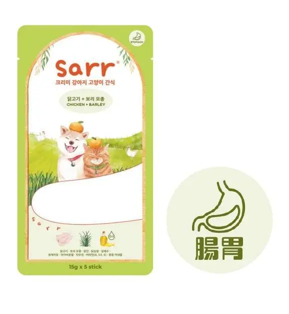 SARR 北歐天然魚油鮮肉泥 腸胃保健 (雞肉+大麥苗) 15gx5 (綠)