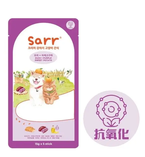 SARR 北歐天然魚油鮮肉泥 抗氧化保健 (鴨肉+紫薯) 15gx5 (紫)
