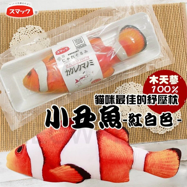 SMACK 日の味 SMACK 日の味圖片只供參考 - 木天蓼魚型(隨機魚款)