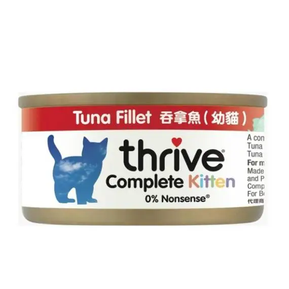Thrive (Kitten) tuna 整全膳食幼貓吞拿罐頭 75g