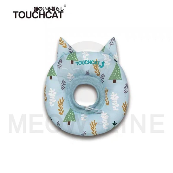 Touchdog 【S碼】治療防舔頭圈(藍)