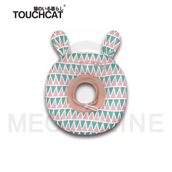 Touchdog 【M碼】治療防舔頭圈(粉紅)