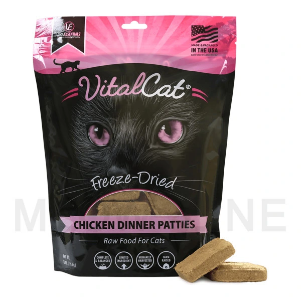 Vital Essentials 8oz肉餅.如有需要請remark味(兔肉款除外)