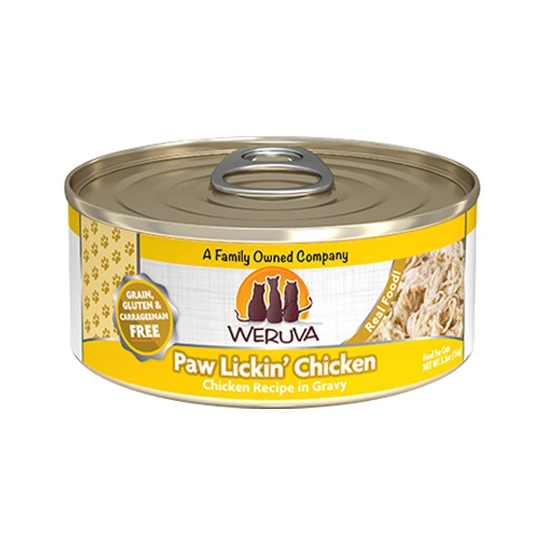 Weruva 經典系列 無骨及去皮雞胸肉(黃花) 156g