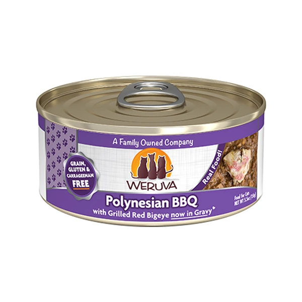 Weruva 經典系列 野生大眼鯛魚(含野生沙甸魚及吞拿魚)(紫) 156g