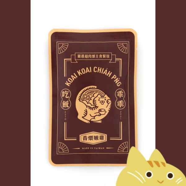 乖乖吃飯 超肉感主食餐包- 香煨嫩雞 400g (適合多貓家庭)