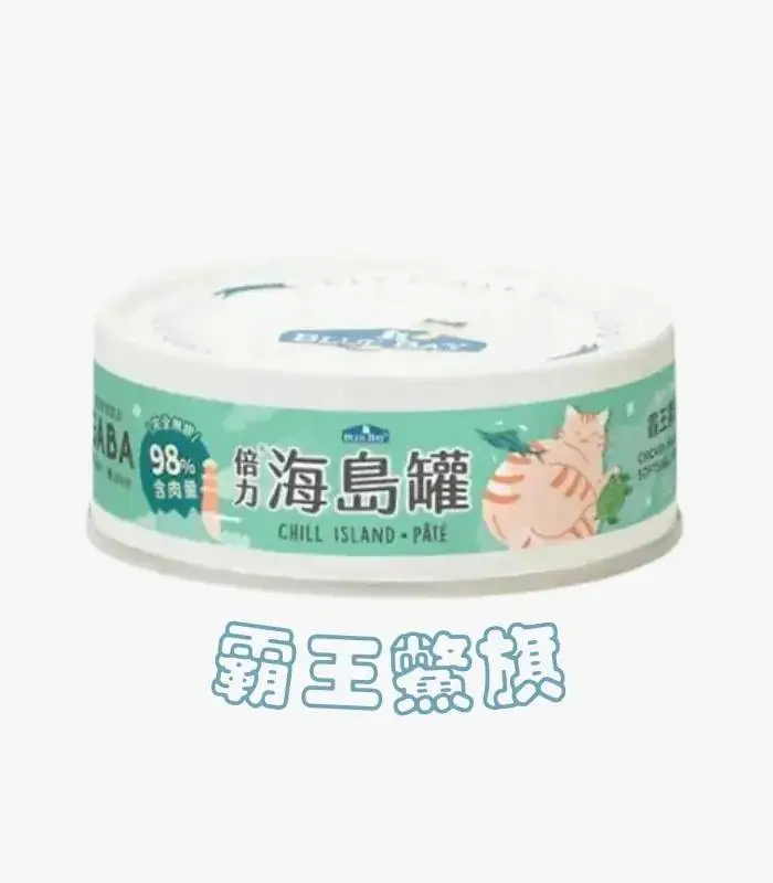 倍力 海島慕斯機能主食貓罐頭 霸王鱉旗 80g