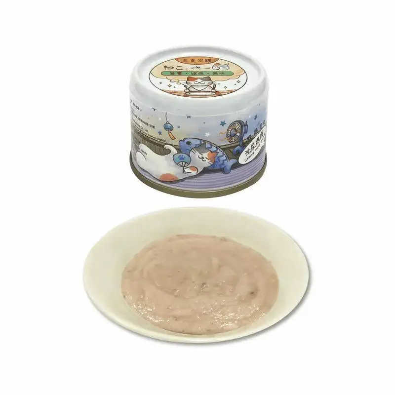 吶一口 主食泥罐系列 - 鮮嫩鮪魚+藍莓 (泌尿維護) 60g