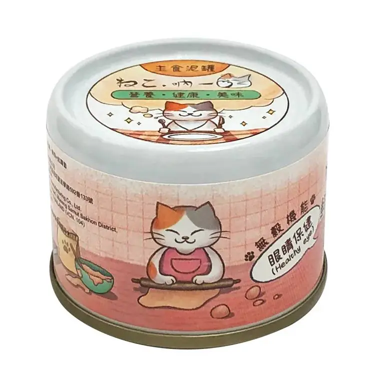 吶一口 主食泥罐系列 - 鮪魚+紅蘿蔔 (眼睛保健) 60g