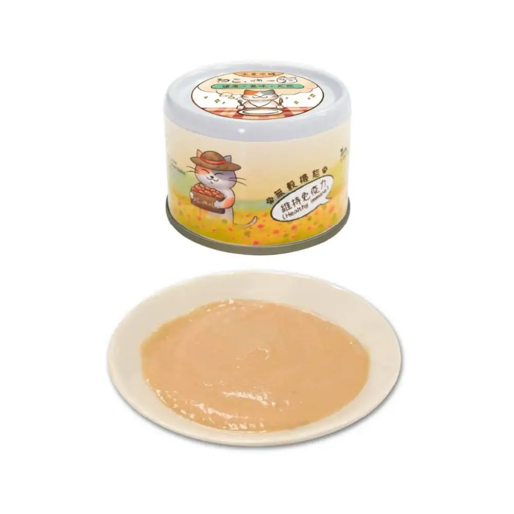 吶一口 主食泥罐系列 - 鮮嫩鮭魚 (維持免疫力) 60g