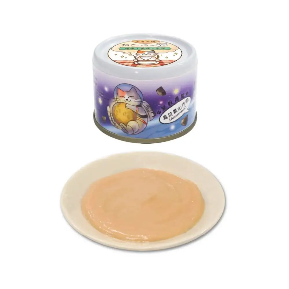 吶一口 主食泥罐系列 - 鮮嫩鮪魚+鱸魚 (具抗氧化作用) 60g