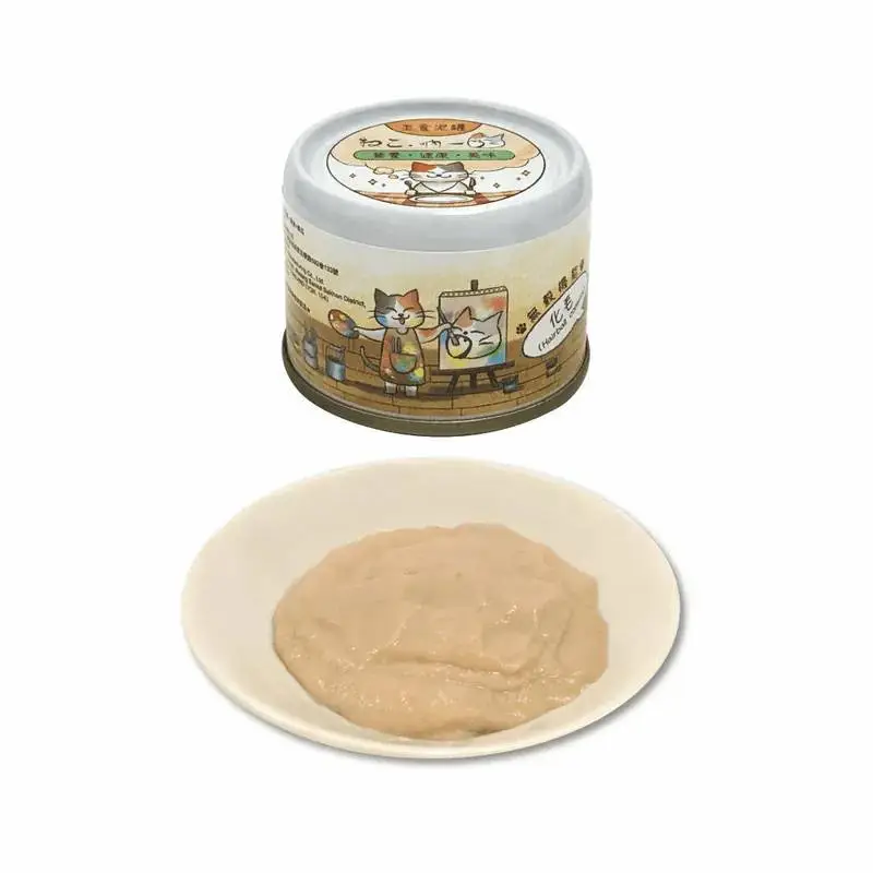 吶一口 主食泥罐系列 - 鮮嫩鮪魚+南瓜 (化毛) 60g