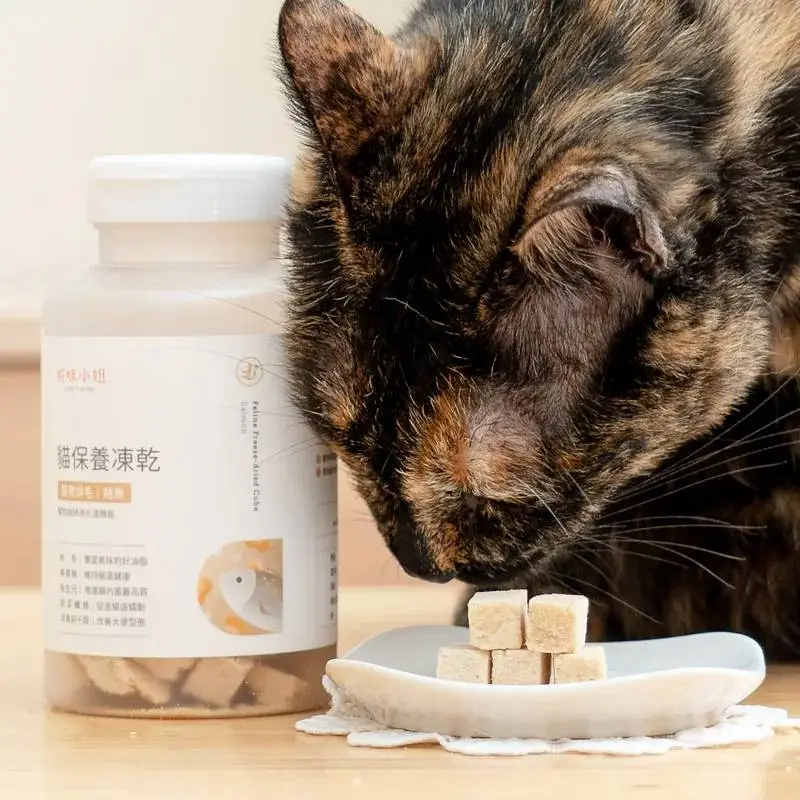 好味小姐 好味貓保養凍乾 -腸胃排毛｜鮭魚